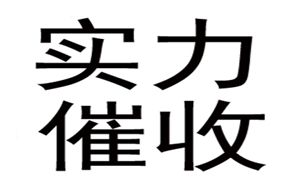 协助追回孙女士30万租房押金